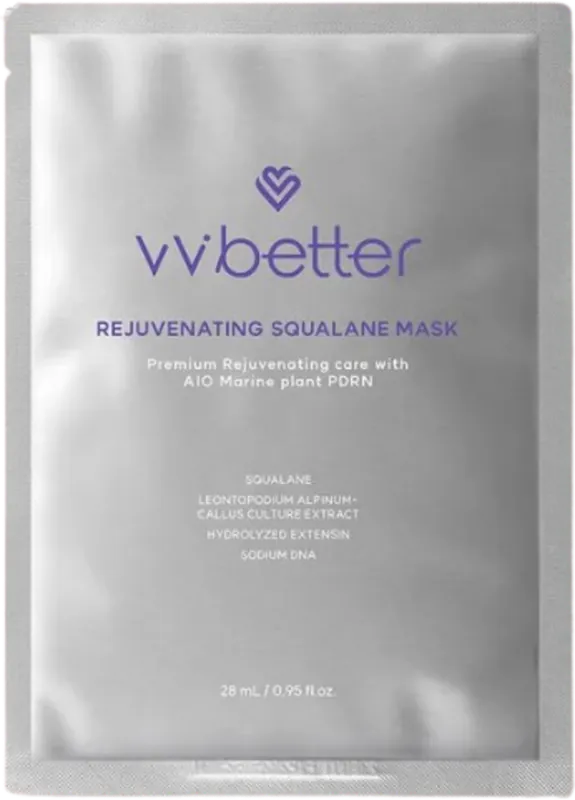 Gleich Bestellen Rejuvenating Squalane Mask