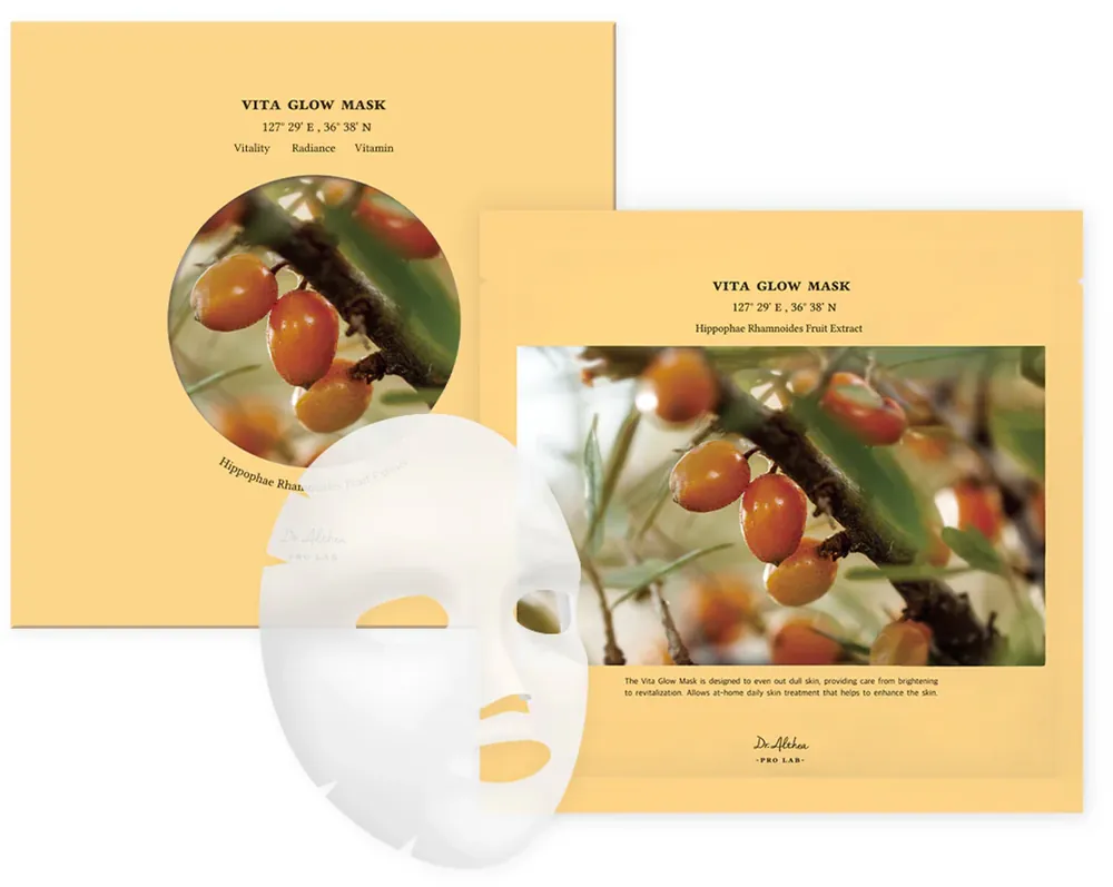 Vita Glow Mask Jetzt Zugreifen