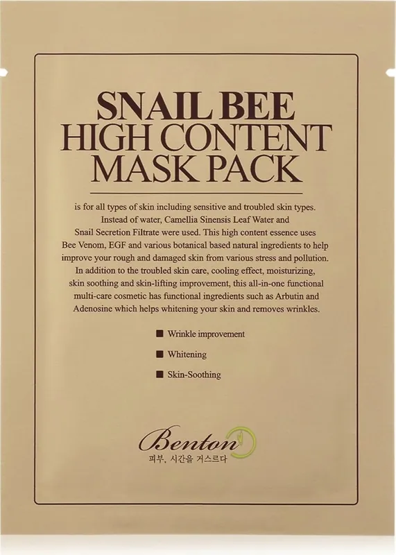 Direktkauf Snail Bee High Content Mask
