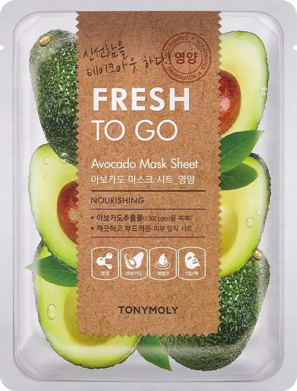 Sofort Bestellen Fresh To Go Avocado Mask Sheet