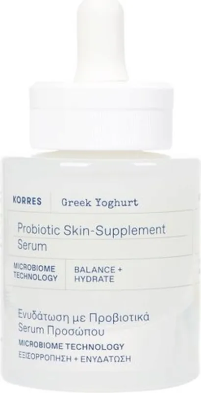 Greek Yoghurt Probiotic Skin-Supplement Gesichtsserum Geprüft