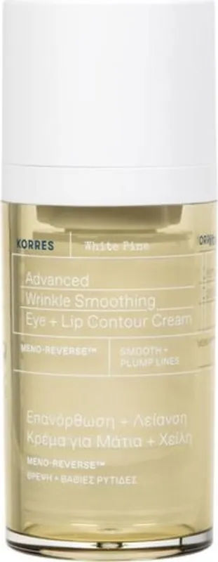 White Pine Advanced Wrinkle Smoothing Augen- & Lippenkonturcreme Aktuell