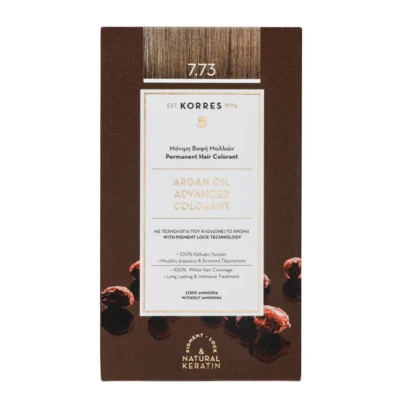 ARGAN OIL Golden Moca 7.73, 145ml Gratis Versand