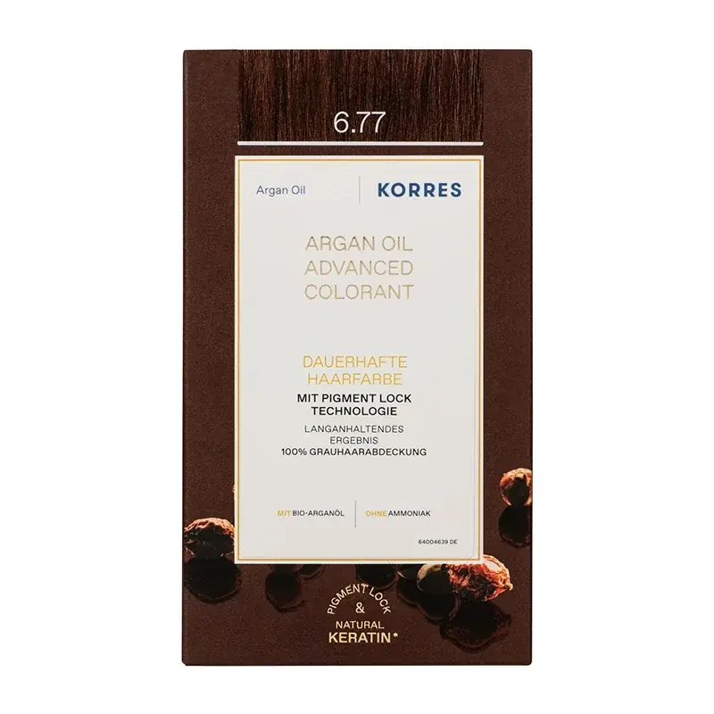 Argan Oil Gianduja 6.77, 1 St. Hochwertig