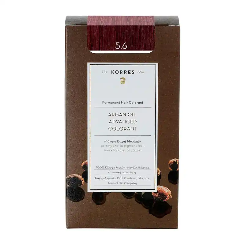 Sofort Bestellen Argan Oil red light brown, hellbraun rot 5.6, 1 St.