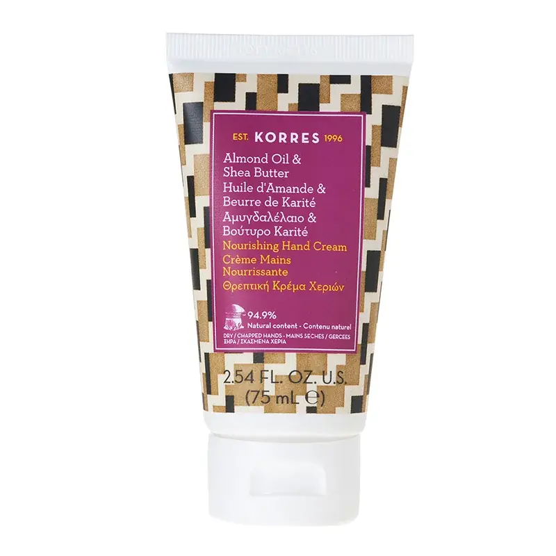 Gratis Versand Almond Oil & Sheabutter n\\u00e4hrende Handcreme, 75ml