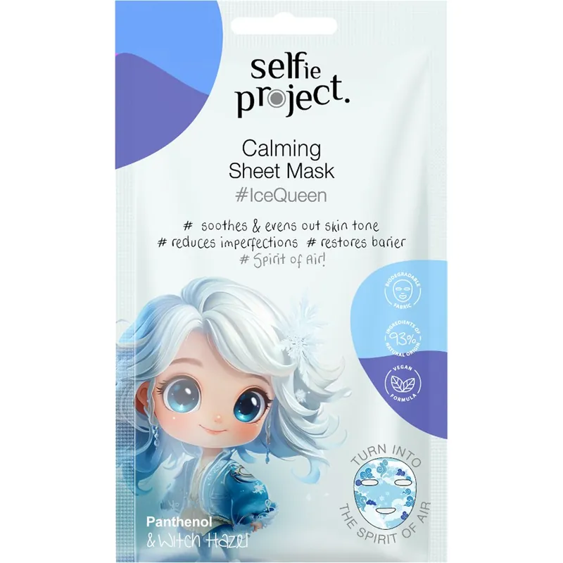 Selfie Project Tuchmasken Bestpreis