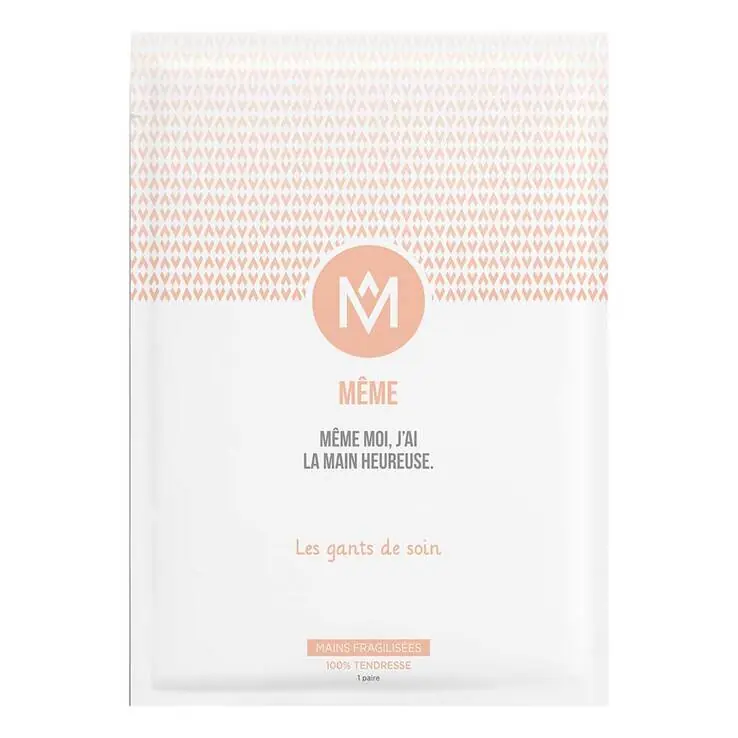 Ab Werk Meme Pflegehandschuhe Maske für Hände, 2X15 ml